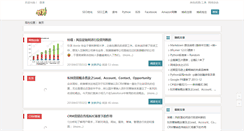Desktop Screenshot of maxiaodong.com